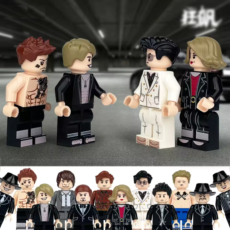 12 Mafia-Figuren – kompatibel mit LEGO®-Klemmbausteinen