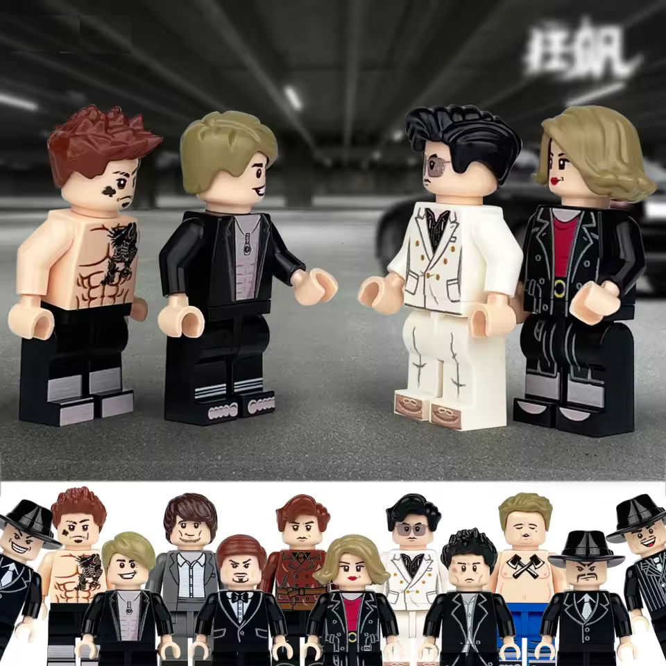 12 Mafia-Figuren – kompatibel mit LEGO®-Klemmbausteinen